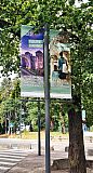 La Citadelle de Namur s&rsquo;affiche en grand !
Nos &eacute;quipes ont r&eacute;alis&eacute; et pos&eacute; une dizaine de b&acirc;ches kak&eacute;monos recto-verso pour habiller ses alentours avec &eacute;l&eacute;gance. - Impression