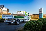 🚛✨ Nouvelle r&eacute;alisation sortie de nos ateliers !

Nous avons accompagn&eacute; notre client Parc & Jardez de A &agrave; Z :
🎨 Cr&eacute;ation graphique
🖨️ Production en lettrage permanent 3 couleurs
🔧 Pose pro. r&eacute;alis&eacute;e dans nos ateliers

Un v&eacute;hicule qui devient un v&eacute;ritable support de communication mobile ! - Lettrage v&eacute;hicule