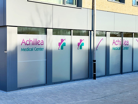 Protection contre le vis-à-vis grâce à un vinyle sablé